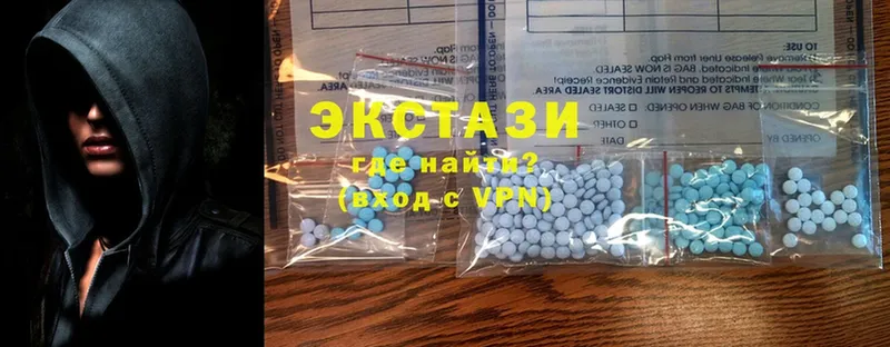 ЭКСТАЗИ 280 MDMA  Нефтекамск 